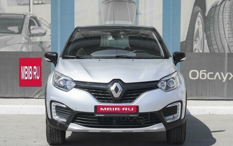 Renault Kaptur I рестайлинг, 2017 год, 1 339 000 рублей, 3 фотография