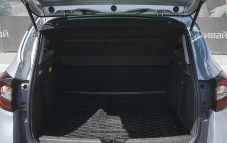 Renault Kaptur I рестайлинг, 2017 год, 1 339 000 рублей, 21 фотография