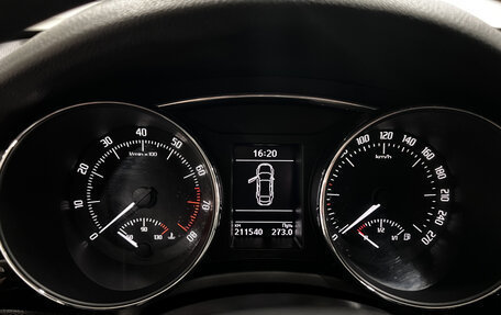 Skoda Superb III рестайлинг, 2014 год, 1 099 950 рублей, 13 фотография