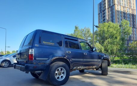 Toyota Land Cruiser 80 рестайлинг, 1996 год, 1 180 000 рублей, 3 фотография