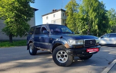 Toyota Land Cruiser 80 рестайлинг, 1996 год, 1 180 000 рублей, 2 фотография