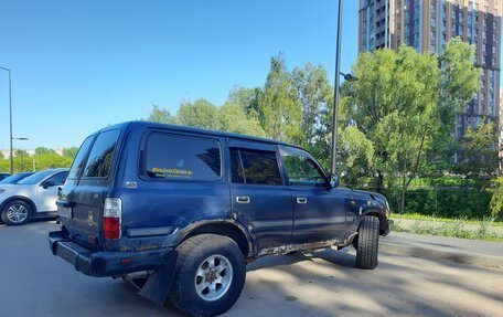 Toyota Land Cruiser 80 рестайлинг, 1996 год, 1 180 000 рублей, 18 фотография