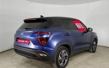 Hyundai Creta, 2021 год, 2 160 000 рублей, 5 фотография