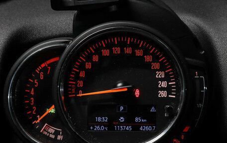 MINI Countryman II (F60), 2019 год, 2 569 000 рублей, 11 фотография