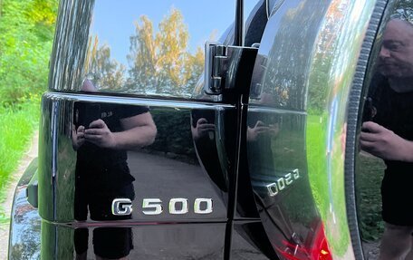 Mercedes-Benz G-Класс W463 рестайлинг _ii, 2015 год, 8 000 000 рублей, 5 фотография