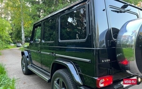 Mercedes-Benz G-Класс W463 рестайлинг _ii, 2015 год, 8 000 000 рублей, 6 фотография