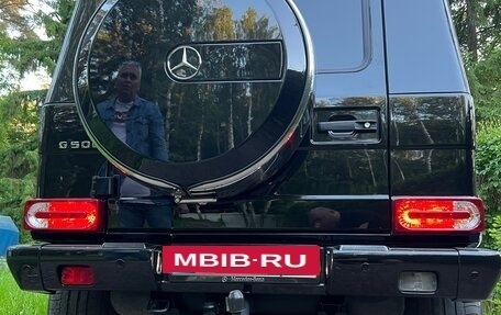 Mercedes-Benz G-Класс W463 рестайлинг _ii, 2015 год, 8 000 000 рублей, 4 фотография