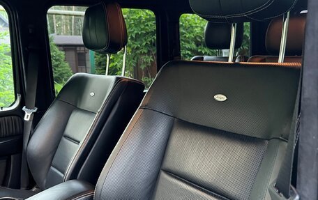 Mercedes-Benz G-Класс W463 рестайлинг _ii, 2015 год, 8 000 000 рублей, 10 фотография