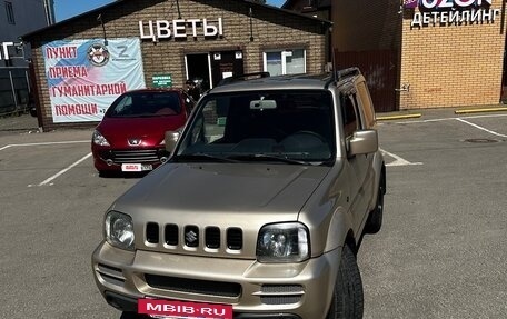 Suzuki Jimny, 2008 год, 1 100 000 рублей, 11 фотография