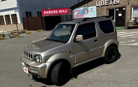 Suzuki Jimny, 2008 год, 1 100 000 рублей, 10 фотография