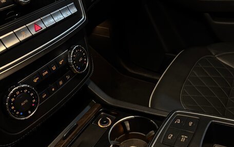 Mercedes-Benz GL-Класс, 2015 год, 4 100 000 рублей, 14 фотография