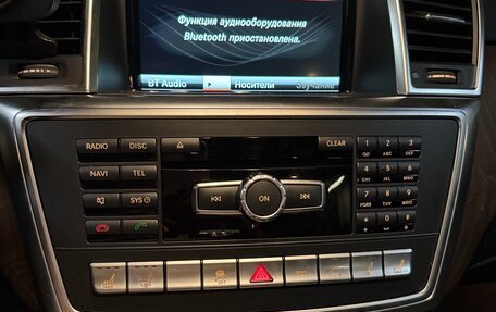 Mercedes-Benz GL-Класс, 2015 год, 4 100 000 рублей, 24 фотография