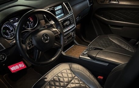 Mercedes-Benz GL-Класс, 2015 год, 4 100 000 рублей, 26 фотография