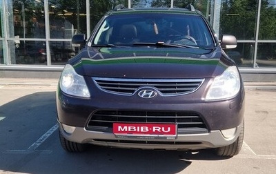 Hyundai ix55, 2009 год, 1 300 000 рублей, 1 фотография