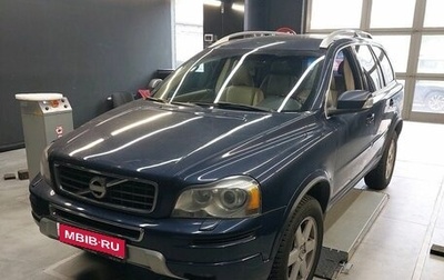 Volvo XC90 II рестайлинг, 2013 год, 1 647 000 рублей, 1 фотография