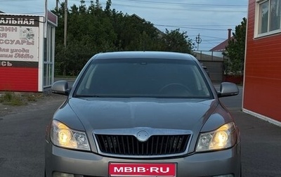Skoda Octavia, 2012 год, 649 999 рублей, 1 фотография