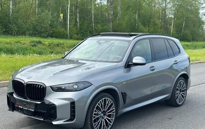 BMW X5, 2024 год, 12 480 000 рублей, 1 фотография