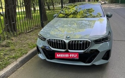 BMW 5 серия, 2023 год, 9 100 000 рублей, 1 фотография