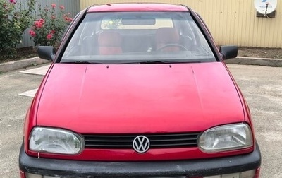 Volkswagen Golf III, 1994 год, 249 000 рублей, 1 фотография