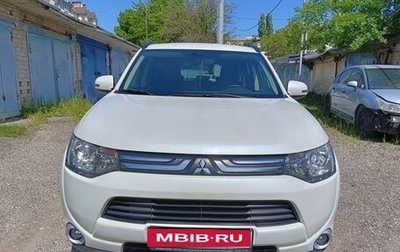 Mitsubishi Outlander III рестайлинг 3, 2013 год, 1 600 000 рублей, 1 фотография