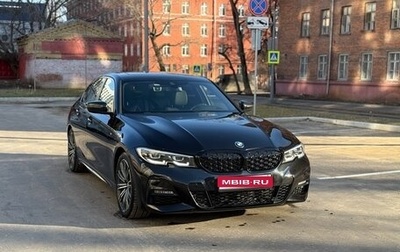 BMW 3 серия, 2019 год, 3 990 000 рублей, 1 фотография