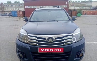 Great Wall Hover H3 I, 2012 год, 279 000 рублей, 1 фотография