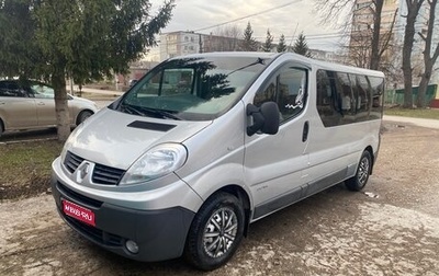 Renault Trafic, 2011 год, 1 750 000 рублей, 1 фотография