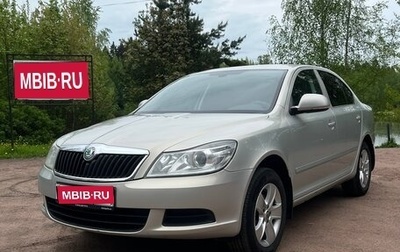 Skoda Octavia, 2012 год, 810 000 рублей, 1 фотография