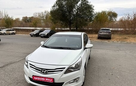 Hyundai Solaris II рестайлинг, 2016 год, 980 000 рублей, 1 фотография