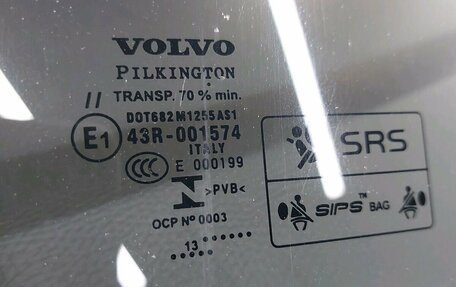 Volvo XC90 II рестайлинг, 2013 год, 1 647 000 рублей, 24 фотография