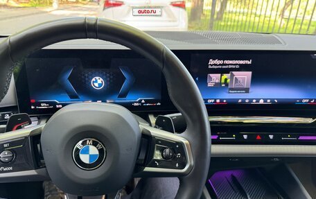 BMW 5 серия, 2023 год, 9 100 000 рублей, 11 фотография