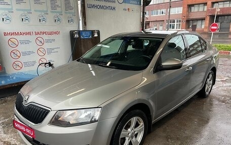 Skoda Octavia, 2016 год, 1 300 000 рублей, 3 фотография