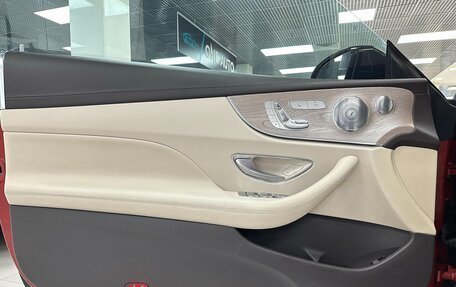 Mercedes-Benz E-Класс, 2018 год, 4 399 000 рублей, 11 фотография