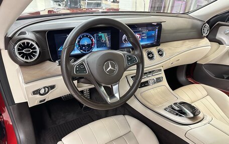 Mercedes-Benz E-Класс, 2018 год, 4 399 000 рублей, 14 фотография