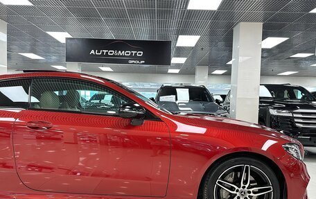 Mercedes-Benz E-Класс, 2018 год, 4 399 000 рублей, 7 фотография