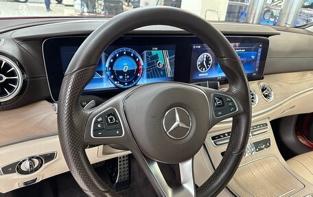 Mercedes-Benz E-Класс, 2018 год, 4 399 000 рублей, 16 фотография