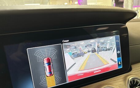 Mercedes-Benz E-Класс, 2018 год, 4 399 000 рублей, 17 фотография