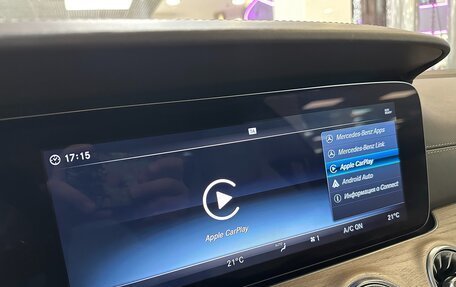 Mercedes-Benz E-Класс, 2018 год, 4 399 000 рублей, 21 фотография