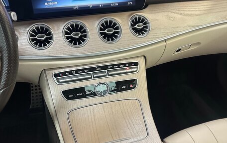 Mercedes-Benz E-Класс, 2018 год, 4 399 000 рублей, 22 фотография