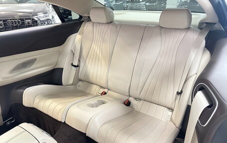 Mercedes-Benz E-Класс, 2018 год, 4 399 000 рублей, 27 фотография