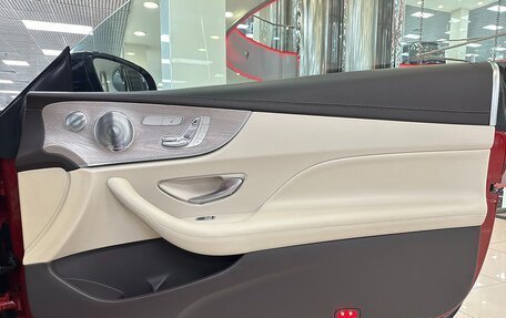 Mercedes-Benz E-Класс, 2018 год, 4 399 000 рублей, 25 фотография