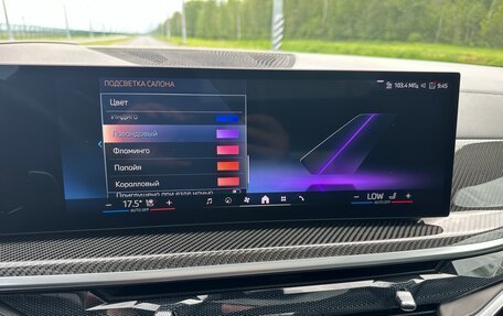 BMW X5, 2024 год, 12 480 000 рублей, 34 фотография