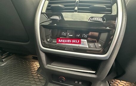 BMW X5, 2024 год, 12 480 000 рублей, 26 фотография