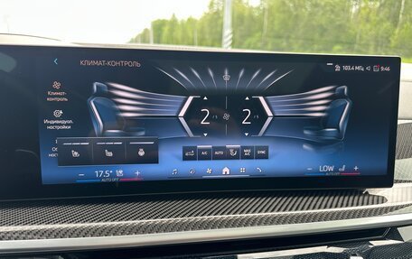 BMW X5, 2024 год, 12 480 000 рублей, 36 фотография
