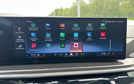BMW X5, 2024 год, 12 480 000 рублей, 30 фотография