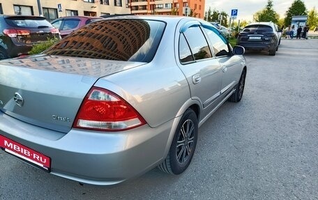 Nissan Almera Classic, 2008 год, 520 000 рублей, 2 фотография