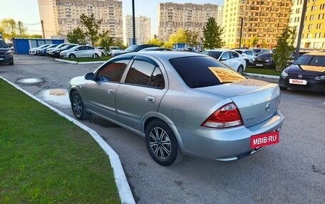 Nissan Almera Classic, 2008 год, 520 000 рублей, 13 фотография