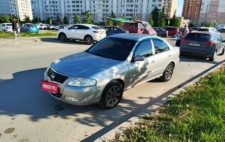 Nissan Almera Classic, 2008 год, 520 000 рублей, 5 фотография