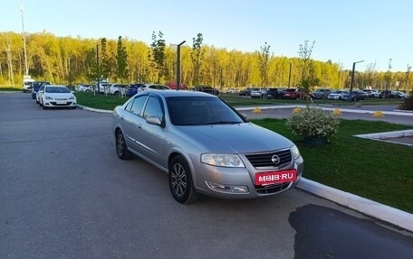 Nissan Almera Classic, 2008 год, 520 000 рублей, 11 фотография