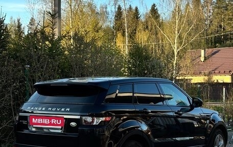 Land Rover Range Rover Evoque I, 2014 год, 2 200 000 рублей, 7 фотография